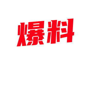 单亲家庭母子淫乱 青春期男孩怼着亲妈骚屄中出 淫水泛滥成灾肉棒止渴实录-视频封面